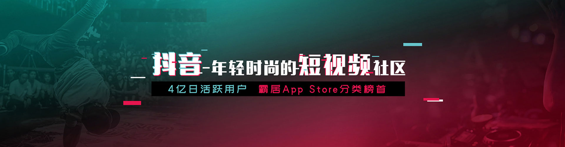 仪陇百度竞价托管