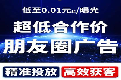 教育行业SEM推广策略：提升课程咨询量